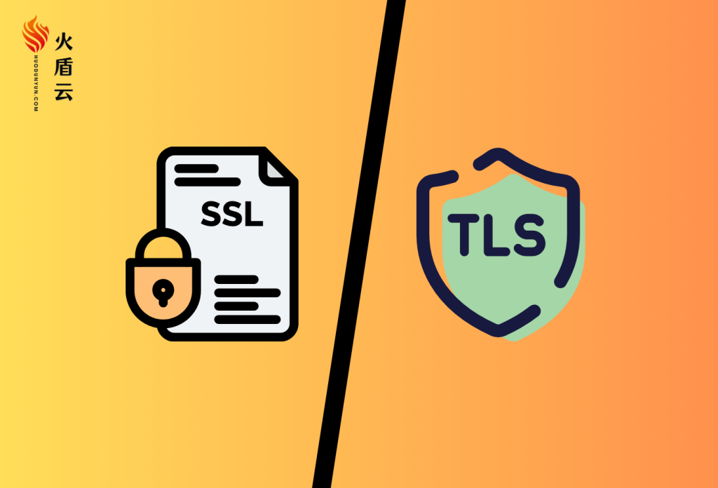 CDN SSL/TLS | CDN 安全详解